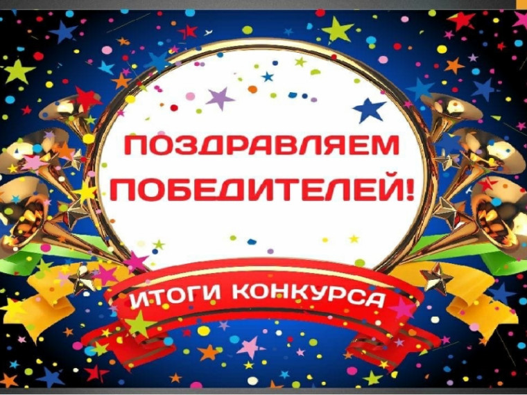 Легкоатлетический забег "Губернаторская эстафета".
