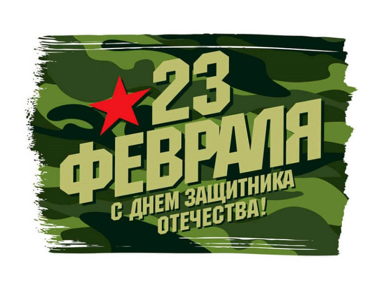"Тяжело в учении - легко в бою".