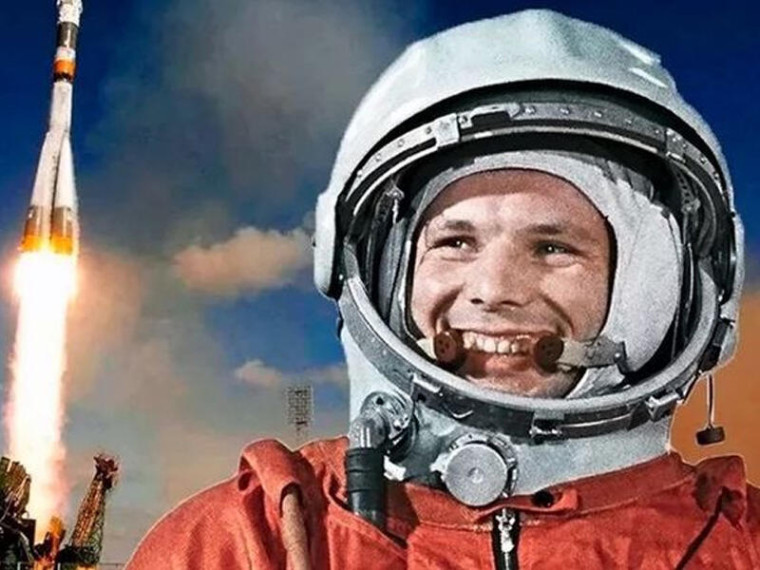 "Юрий Гагарин - человек легенда".