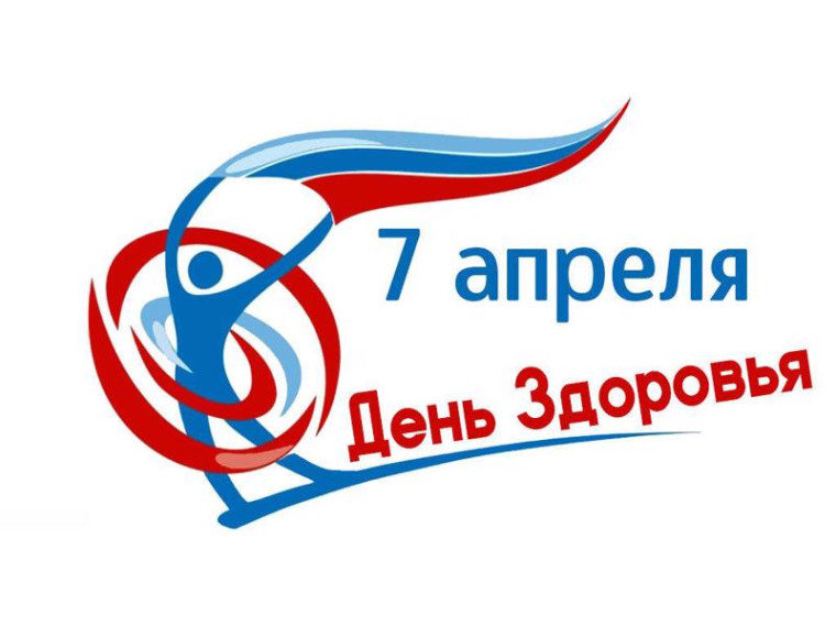 Марафон "Полезные привычки Первых".