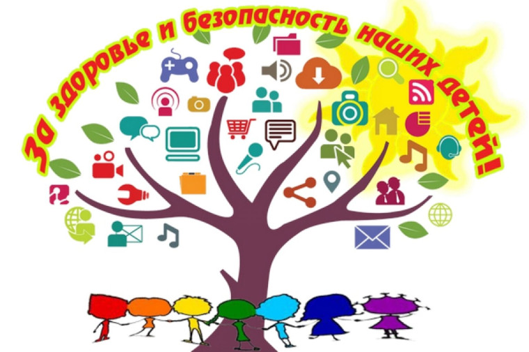 "Неделя профилактики".