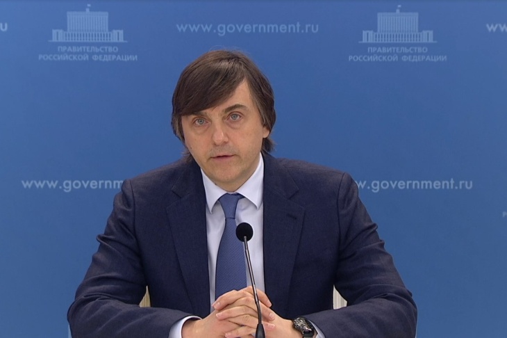 Брифинг Министра просвещения РФ Сергея Кравцова по итогам 2024-2025 учебного года.